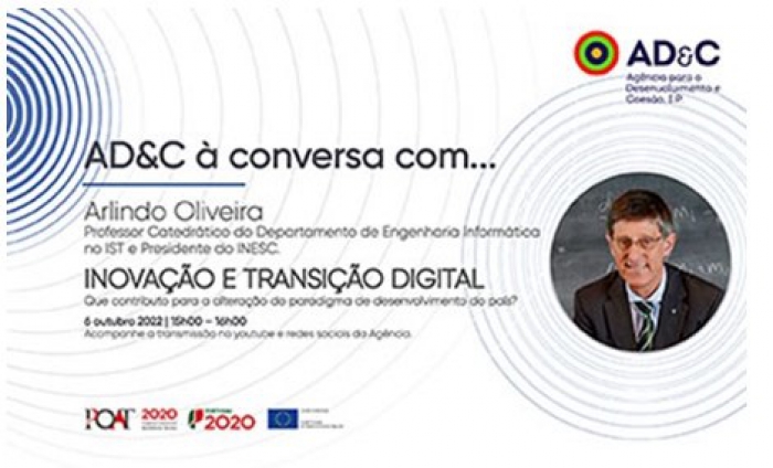 Webinar AD&amp;C sobre Inova&ccedil;&atilde;o e Transi&ccedil;&atilde;o Digital em Portugal